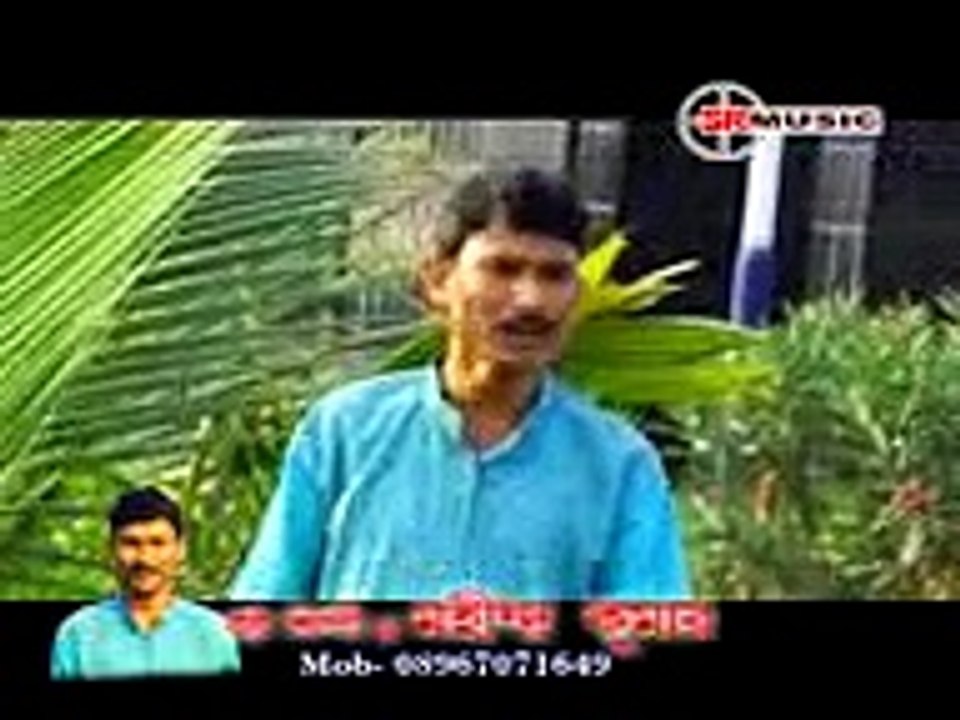 Gari Tui Chokta Mare