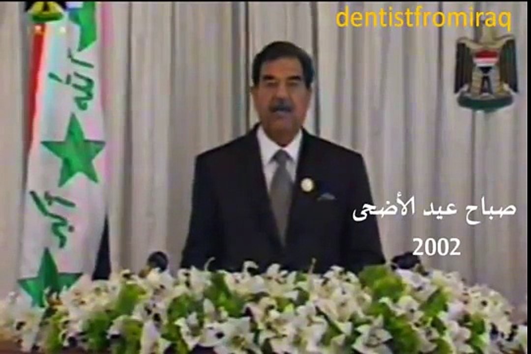 صدام حسين يتوقع استشهادهُ في عيد الاضحى - فيديو نادر