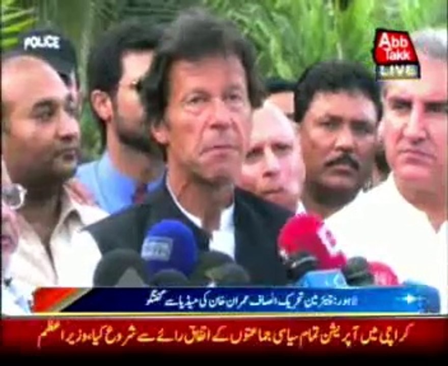 Tapping call is a crime Imran Khan