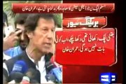 What tape Imran Khan threatens to take to streets again if govt 'backs off'