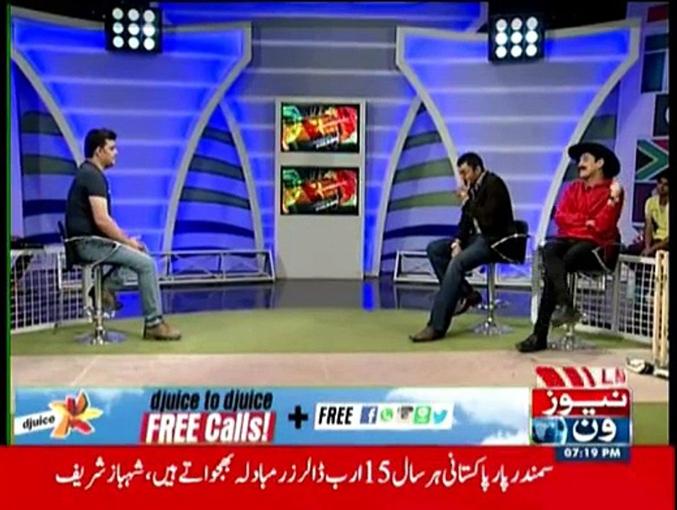 Bails Off - 27th March 2015