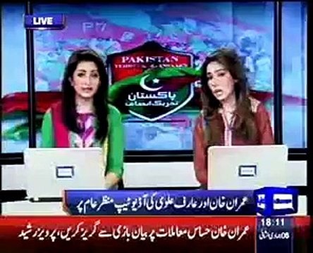 Imran Khan-Arif Alvi alleged phone conversation post-imran khan phone tape - PTV attack surfaces - Dailymotion