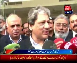 Governor Sindh refutes rumours of resignation