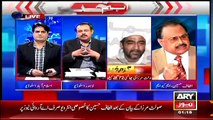 Agencies released Saulat Mirza #8217;s Video  #8211; Altaf Hussain Reaction On S