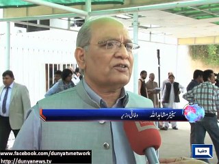 LNG agreement questioned as implementation begins