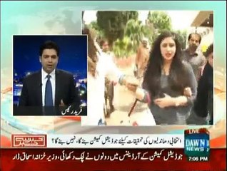 Khabar Sey Khabar - 27th March 2015