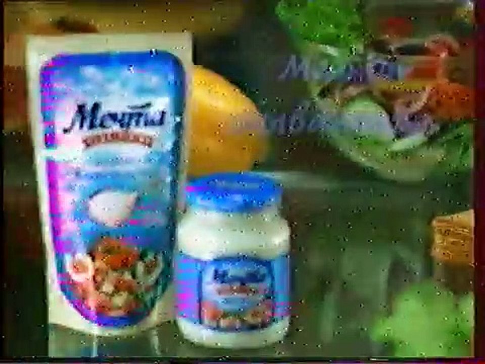 staroetv.su / Реклама и анонс матча по футболу "Сб. Грузии — сб. России" (Первый канал, апрель 2003)