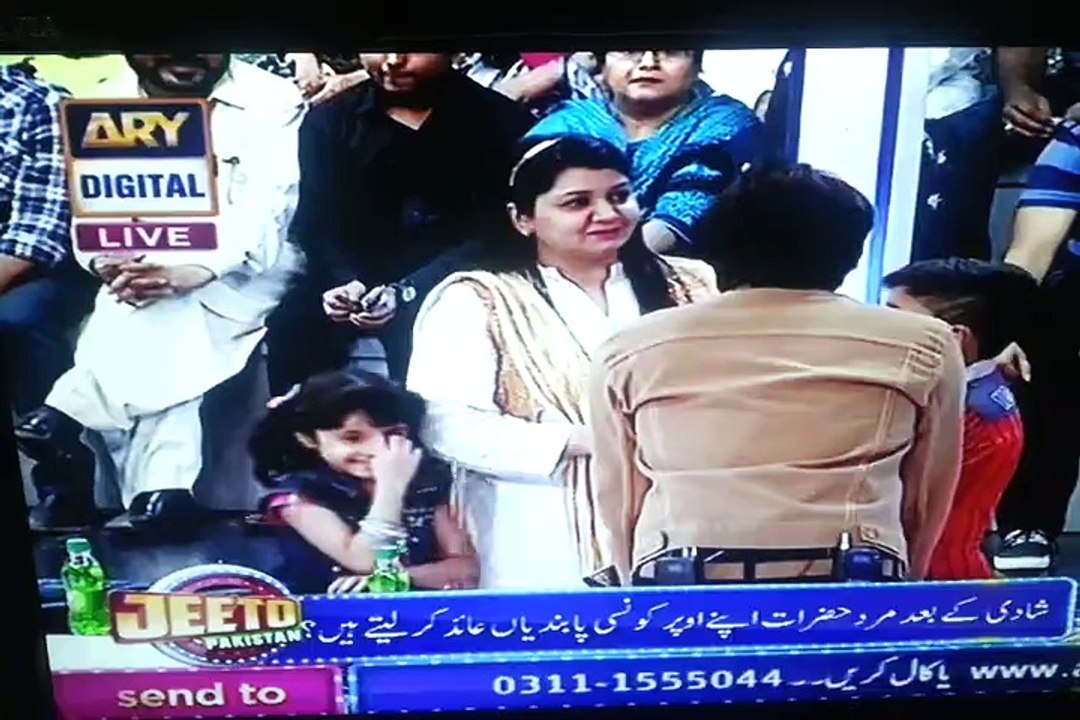Jeeto Pakistan