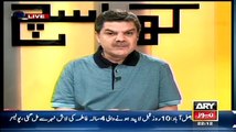 Mubashir Luqman Plays An Eye Opening Video On ‘Who Is ISIS And Who Is Supporting It’