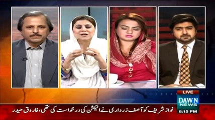 Faisla Awam Ka – 27th March 2015