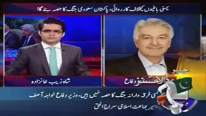 Geo News Headlines_ 27 March 2015_ 0000
