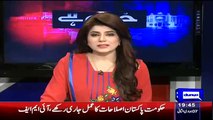 Haroon Rasheed Making Fun Of MQM Leaders For Saying ‘We Have Submitted Weapons License To Prime Minister’