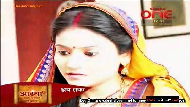Aastha 27th March 2015 Video Watch Online(00h00m00s-00h09m29s)