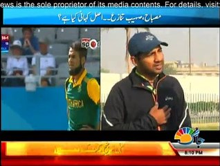 Pakistan Aaj Raat - 27th March 2015