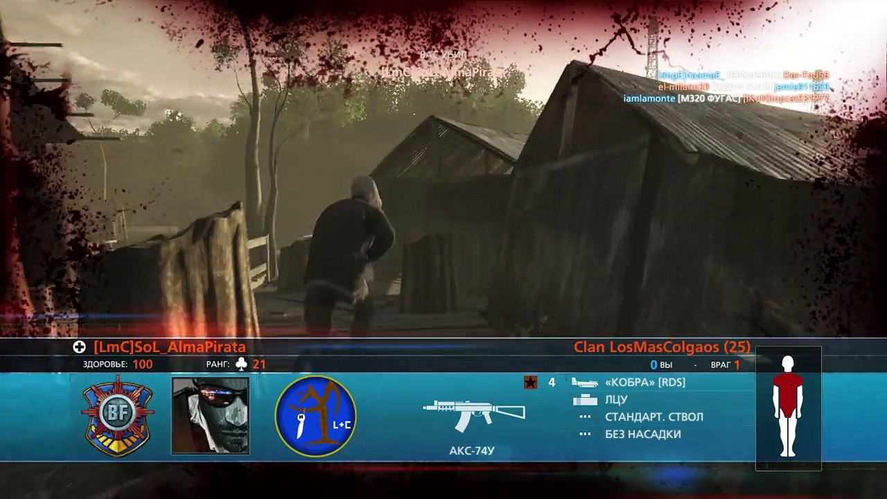 Battlefield™ Hardline