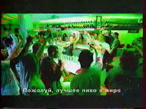 staroetv.su / Реклама и анонс фильма Миссия невыполнима (Первый канал, апрель 2003)