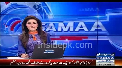 Khawaja Saad Rafiq Media Conference (27-Mar-2015)