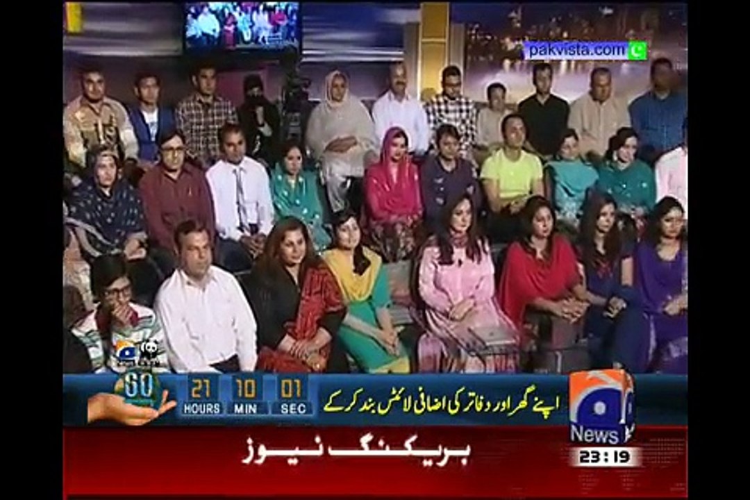 Khabarnaak 27th March 2015