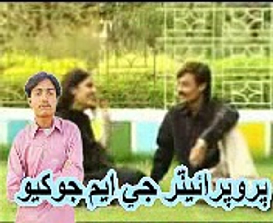 ALLAH KARY AEHRI_FOOZIA SOOMRO