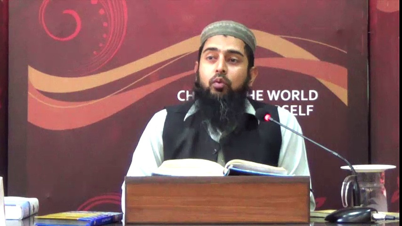 IFL Tarjuma Tafseer, Surah Al-Fil