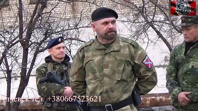 Не бойся за шкуру - бойся за честь! девиз бригады Призрак