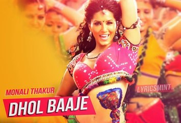 Dhol Baaje - Ek Paheli Leela 2015 - Full Video Song - Sunny Leone - Mli Thakur