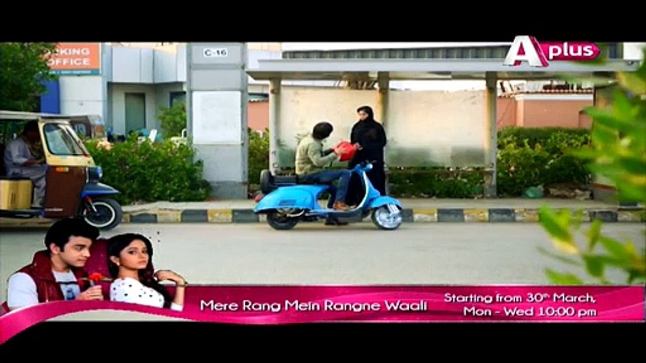 Mera Naam Yousuf Hai Episode 4 P2 on Aplus 27 March 2015