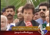 Imran Khan Phone Call Leaked - Putting Allegations On PML N