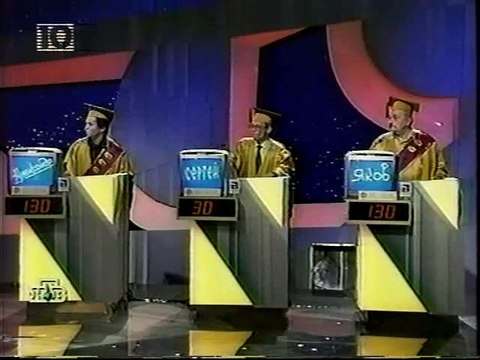 staroetv.su / Своя игра (НТВ, 31.07.1999) Александр Либер - Сергей Шоргин - Яков Подольный