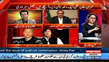 G For Gharida ~ 27th March 2015 - Live Pak News
