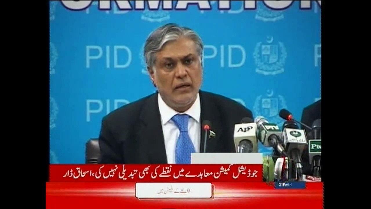 NewsONE Headlines 9PM, 27-March-2015