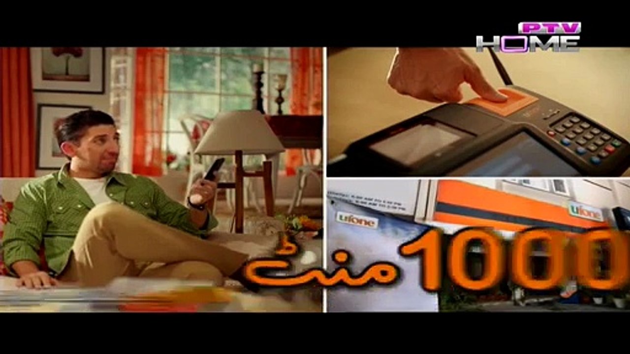 Kharaash Episode 17 Full