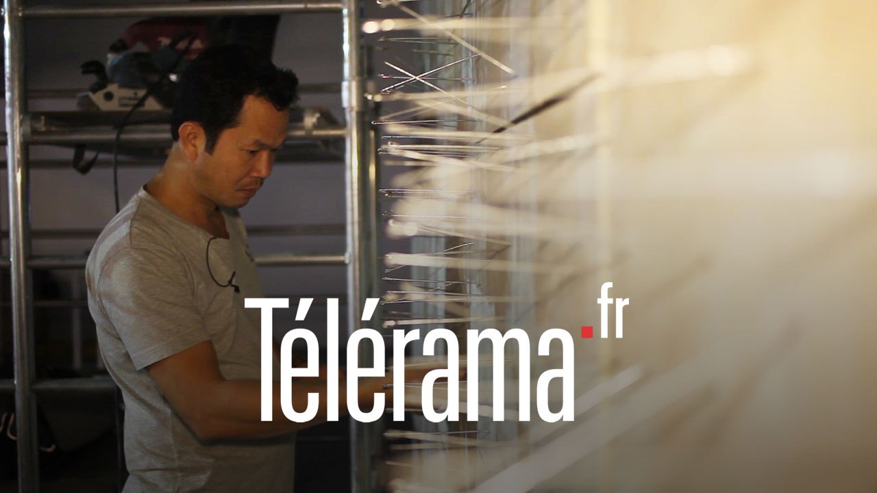 Visite guidée : Svay Sareth, artiste cambodgien à "Archipel secret" au Palais de Tokyo