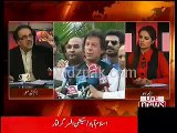 Imran Khan ne is Audio clip me Nawaz Sharif ko gaali di hai jiske aakhir me -ZAADA- ata hai -- Dr.Shahid Masood