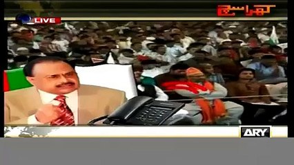 Nashy mein tery Opar Char jaon ga - Altaf Hussain