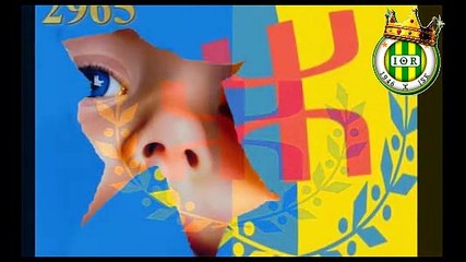 Flag of Kabylia . Drapeau de la Kabylie 2965