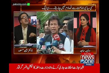 Live with Dr Shahid Masood 27th March 2015