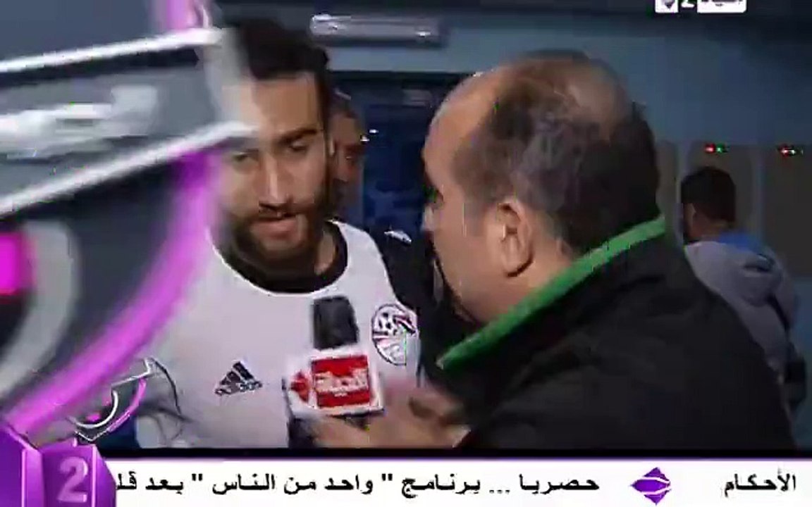 باسم مرسي : شرف إني ألعب للمنتخب و أي حد يلعب المهم يفيد المنتخب