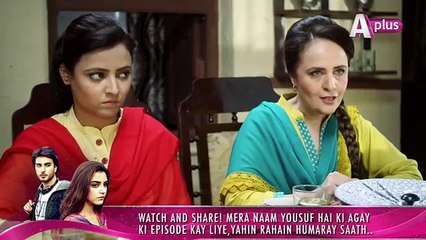 Mera Naam Yousuf Hai Episode 4 Full in High Quality on Aplus -27 March 2015