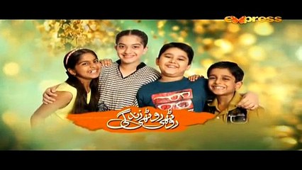 Rothi Rothi Zindagi Episode 32 full on Express Ent 27 March 2015