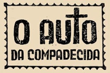 Машина жалости / O Auto da Compadecida (1999)