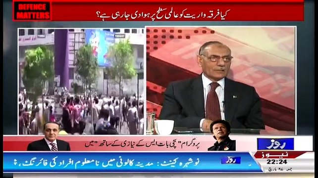 Defence Mattars – 27th March 2015