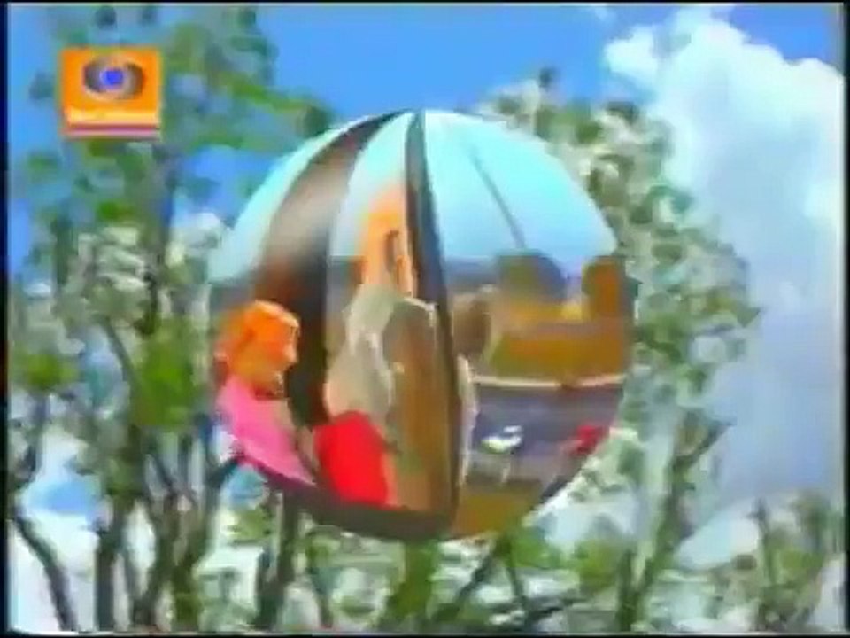 ABCD Padho Padho Title Track - Doordarshan National (DD1)