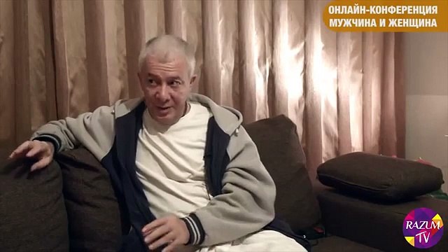 Как женщине вдохновить мужчину? Александр Хакимов