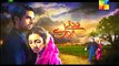 Sadqay Tumhare Episode 26 Promo on HUM TV - 27th March 2015