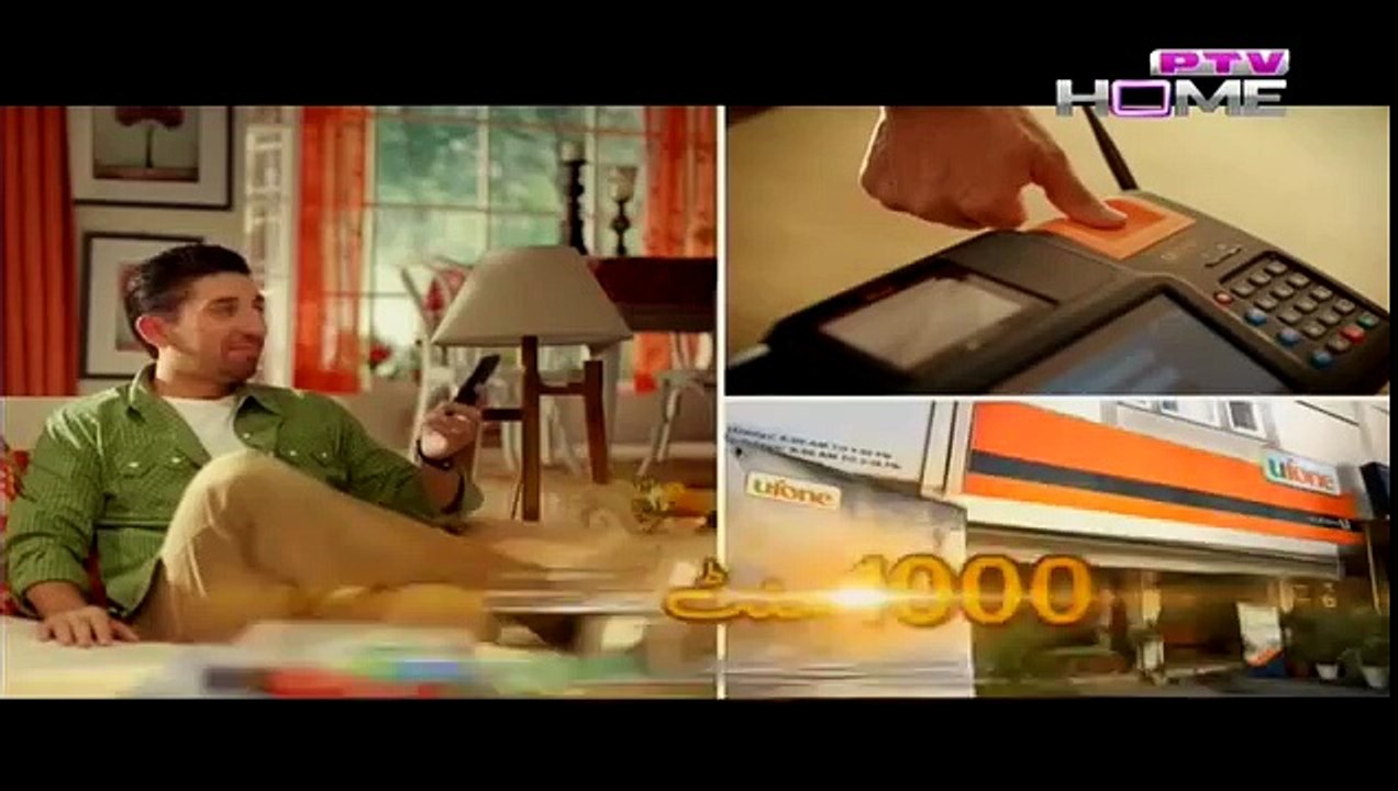 Kharaash Episode 17 Full