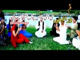 Pashto One Geeth Mala Part-13