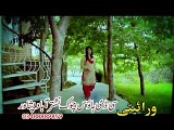 Pashto One Geeth Mala Part-15