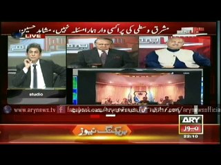 Sawal Yeh Hai 27 Mar 2015