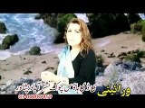 Pashto One Geeth Mala Part-17